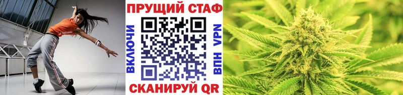 Купить МАРИХУАНА  A-PVP  АМФЕТАМИН  Мефедрон  Избербаш