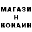 Экстази Punisher Dream Man
