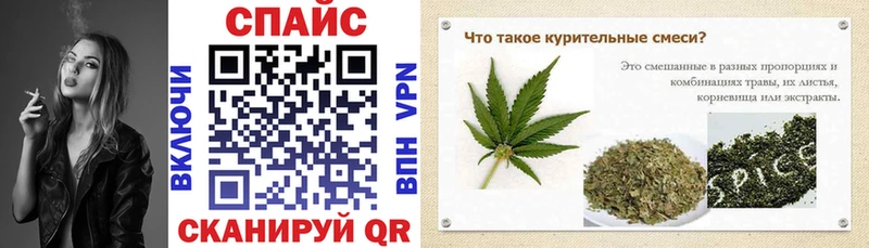 БУТИРАТ 99% Избербаш