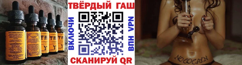 Купить закладки  Избербаш  Cannafood марихуана 