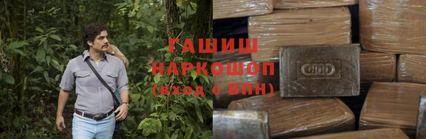 mdma Зеленодольск
