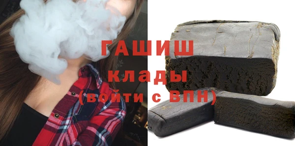 гидропоника Зерноград
