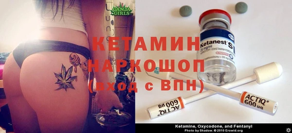гидропоника Зерноград