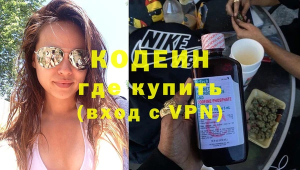 гидропоника Зерноград