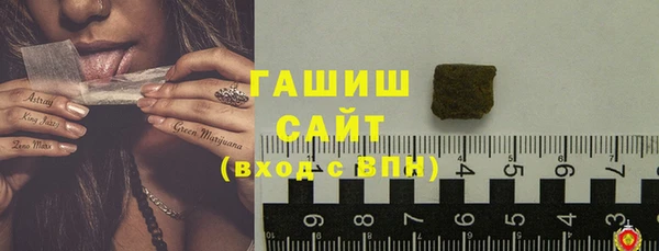 гидропоника Зерноград