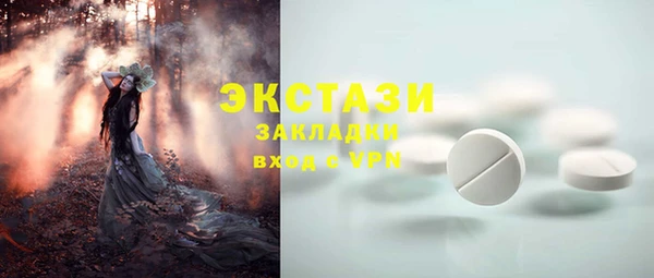 гидропоника Зерноград
