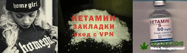 гидропоника Зерноград