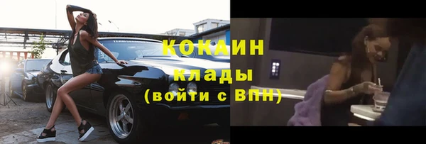 гидропоника Зерноград