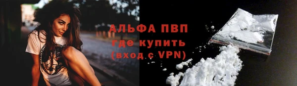 гидропоника Зерноград