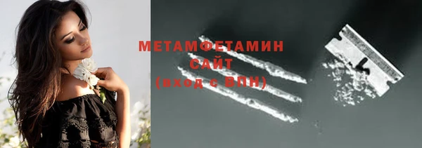 mdma Зеленодольск