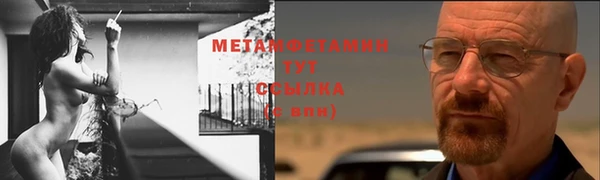 гидропоника Зерноград