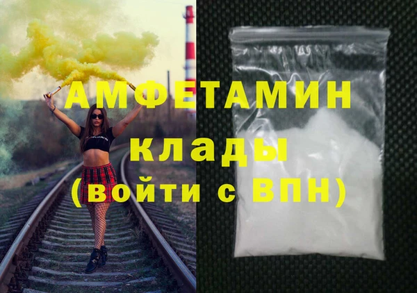 гидропоника Зерноград