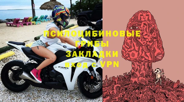 mdma Зеленодольск