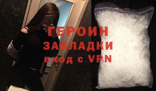 гидропоника Зерноград