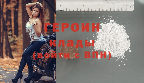 гидропоника Зерноград