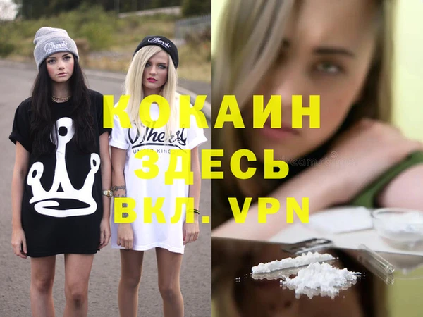 гидропоника Зерноград