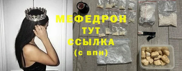 гидропоника Зерноград