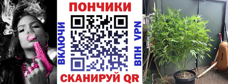 Канабис LSD WEED  Купить  Избербаш 
